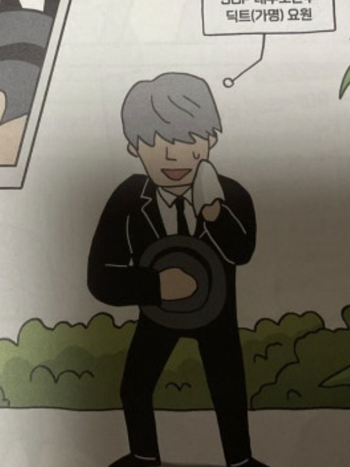 scp재단 대표 이미지