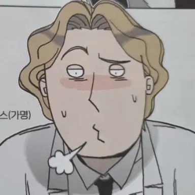 Profile image of 제임스
