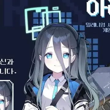 Profile image of 아리스