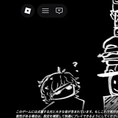 Profile image of セブン