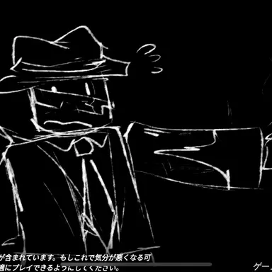 Profile image of チャンス
