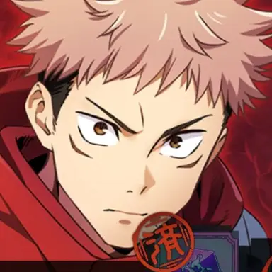 Profile image of 虎杖悠仁
