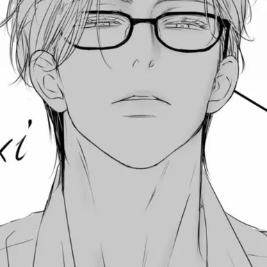Profile image of Kai Elixar Blackwood