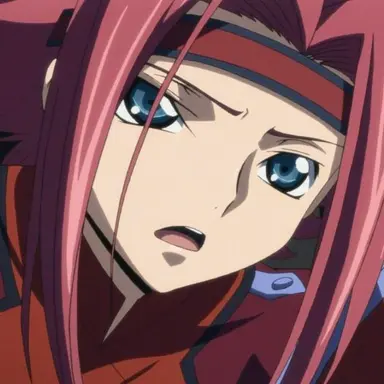 Profile image of Kallen