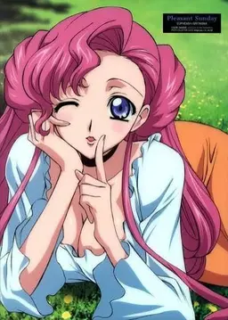 Profile image of ユーフェミア