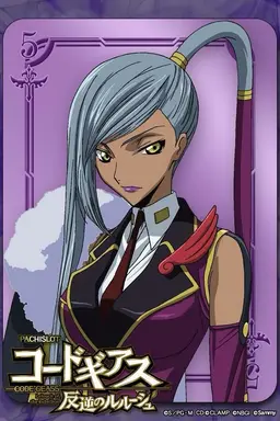 Profile image of ヴィレッタ