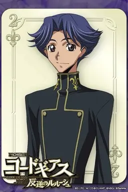 Profile image of リヴァル