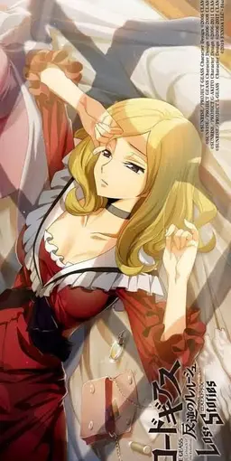 Profile image of ミレイ