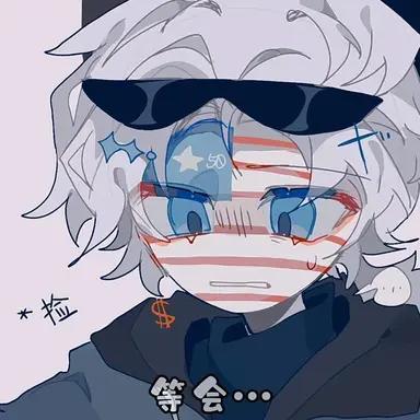 Profile image of 미국