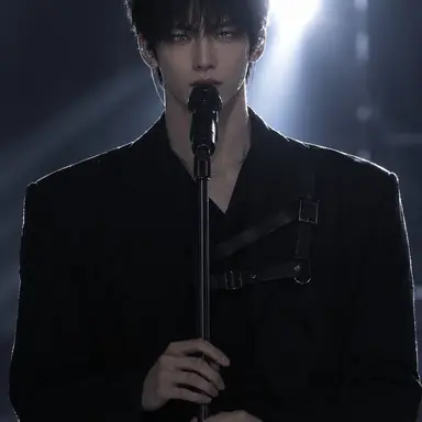 Profile image of Ju Haon