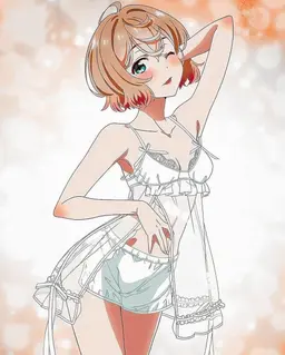 Profile image of Mami Nanami