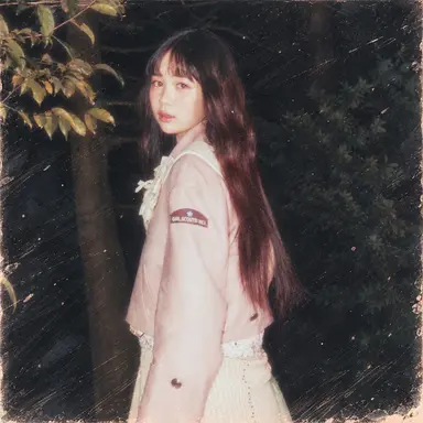 Profile image of 예온