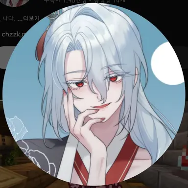 Profile image of 라프사