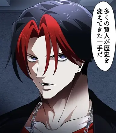 Profile image of 反町琥治郎