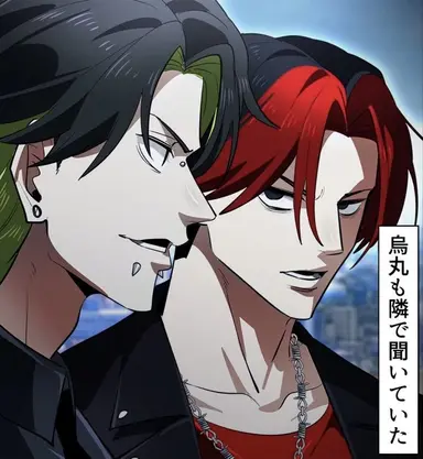 Profile image of 反町琥治郎
