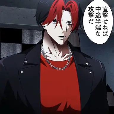 Profile image of 反町琥治郎