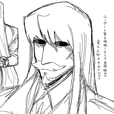 Profile image of ポリュプス