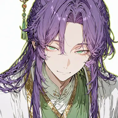 Profile image of Jegal Yujin
