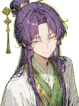 Profile image of Jegal Yujin