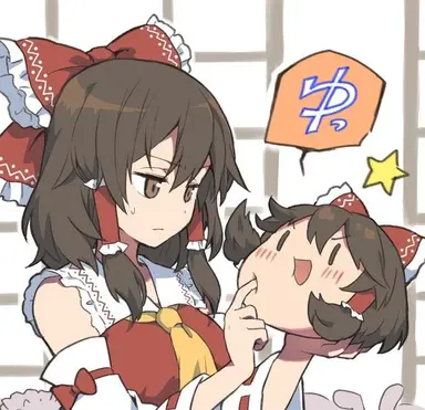 Profile image of 霊夢