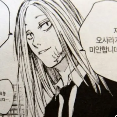 Profile image of 시시바