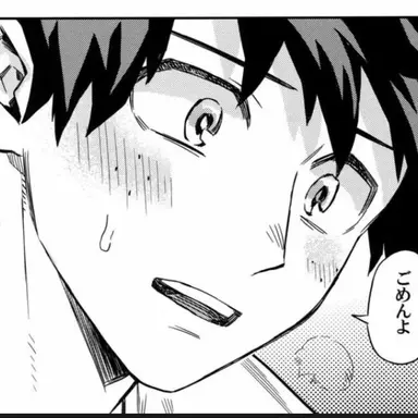 Profile image of 出久