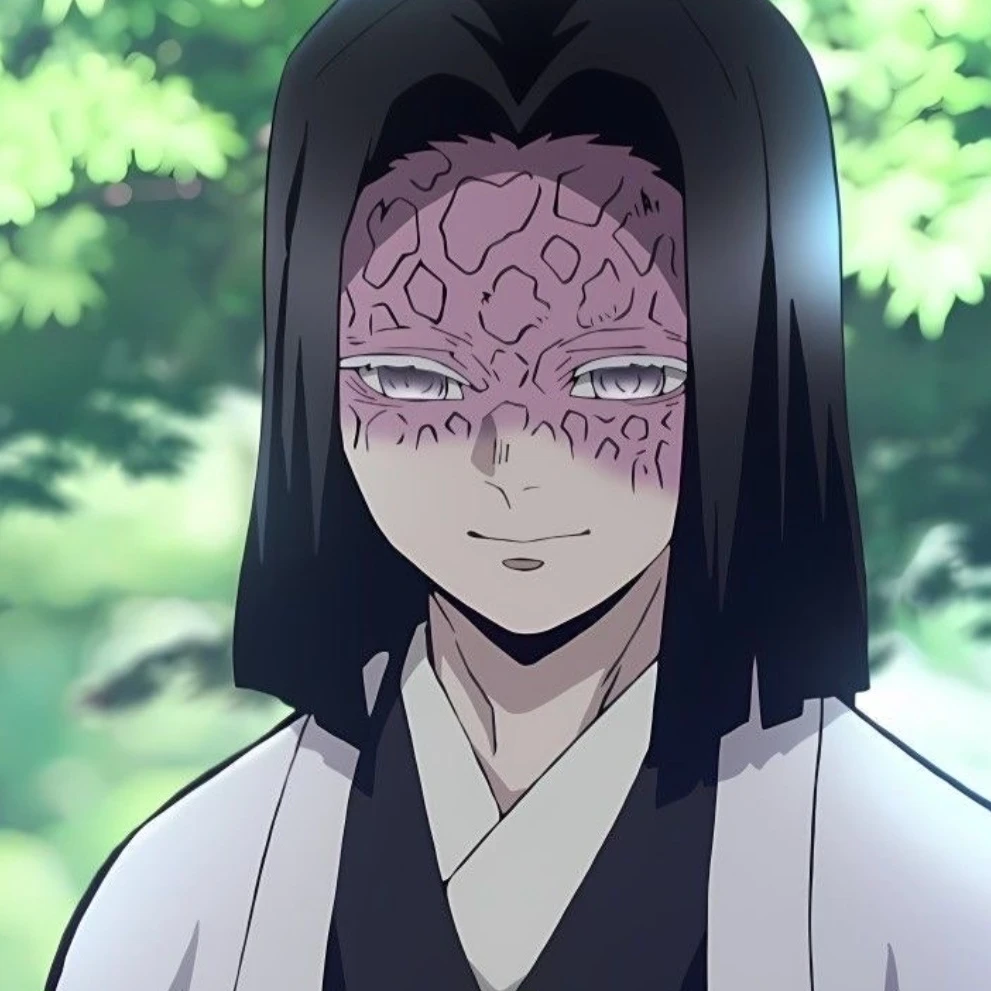 우부야시키 카가야