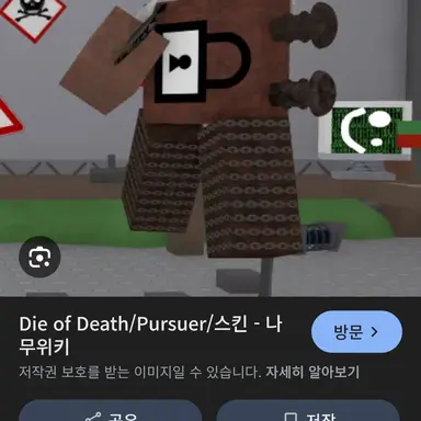 Profile image of 시소즈