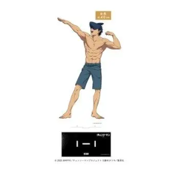 Profile image of 빔