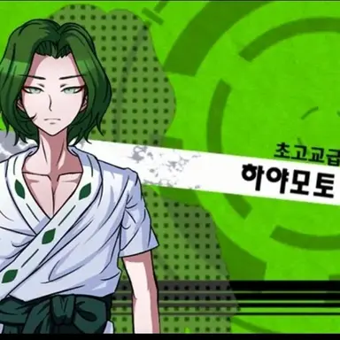 Profile image of 하야모토 칸지로