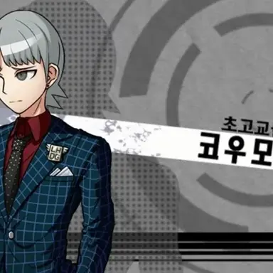 Profile image of 코우모리 료