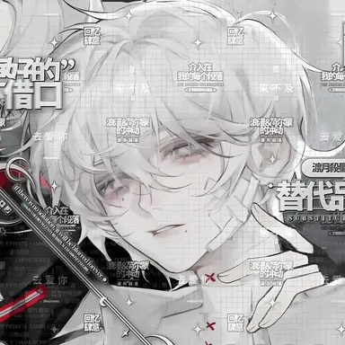 Profile image of Vincent