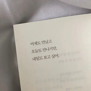 Profile image of 유하람