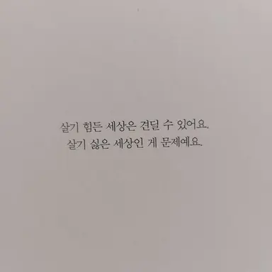 Profile image of 김주은