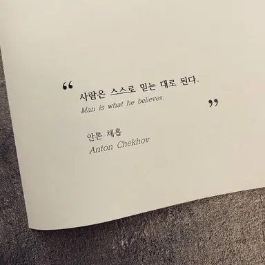 Profile image of 김다현