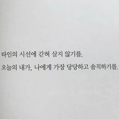 Profile image of 김나연