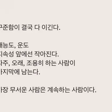 Profile image of 최지우