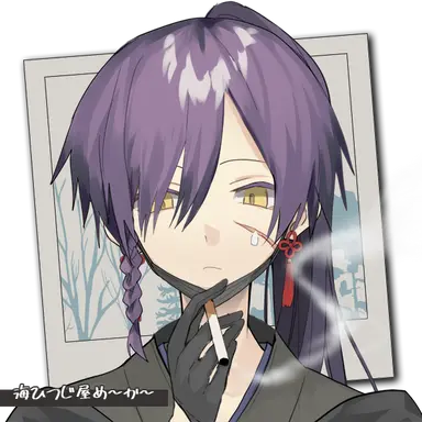 Profile image of 京都