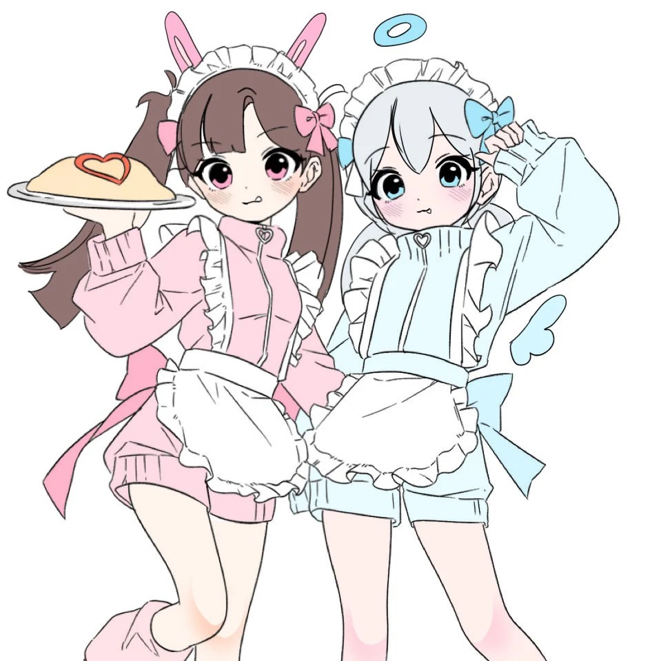 아름