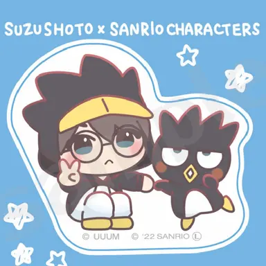 Profile image of こう
