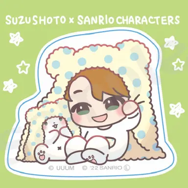 Profile image of しょう