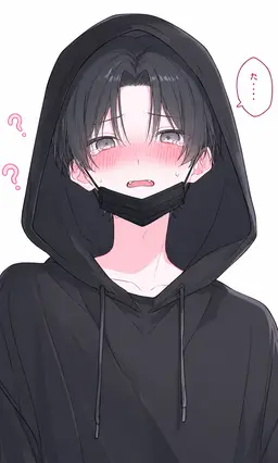 Profile image of 依月
