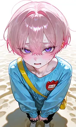 Profile image of Shion