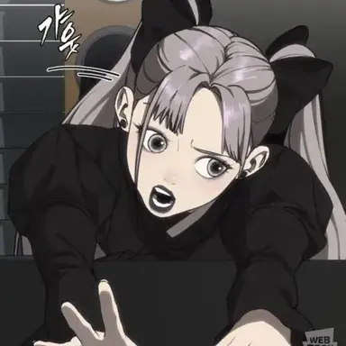 Profile image of 유라흔