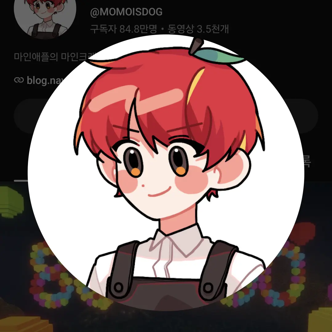 MeagerDew9064의 유튜버 가족인데 나만 뒷전 이예요!!