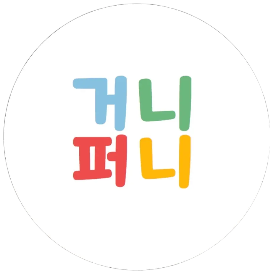 Alone_Person_people의 숏쇼쇼+코밈(개인용)