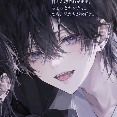 Profile image of 零央