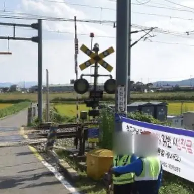 Profile image of 마구펑1건널목