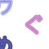 Profile image of ぐさお