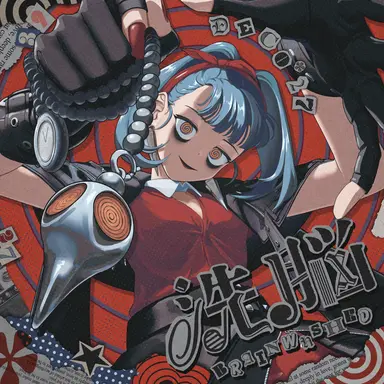 Profile image of ミク